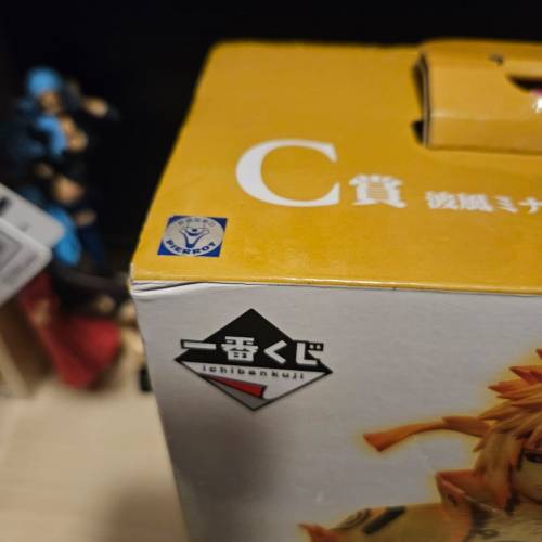 全新 日版 火影 火影忍者 波風 水門 鳴門老豆 C賞 一番賞