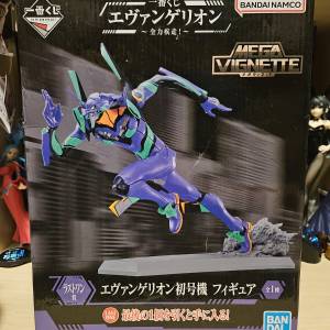 全新 日版 新世紀福音戰士 Eva 初號機 全力疾走 全速疾走 尾賞 last賞 一番賞