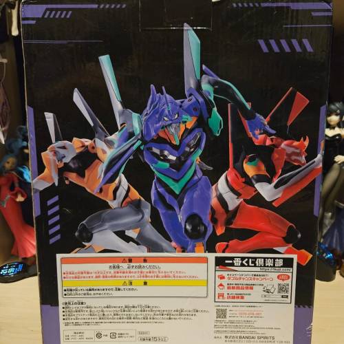 全新 日版 新世紀福音戰士 Eva 初號機 全力疾走 全速疾走 尾賞 last賞 一番賞
