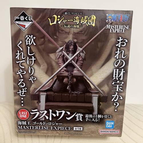 全新日版 海賊王 one piece 羅傑 roger 處刑台 尾賞 last賞 一番賞