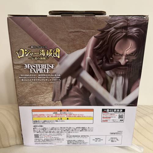 全新日版 海賊王 one piece 羅傑 roger 處刑台 尾賞 last賞 一番賞