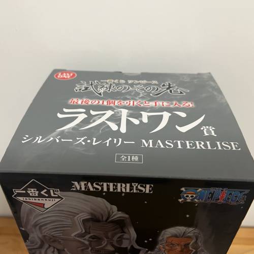 全新日版 海賊王 one piece 希爾巴兹 雷利 尾賞 last賞一番賞