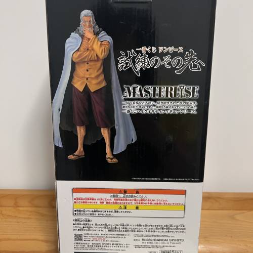 全新日版 海賊王 one piece 希爾巴兹 雷利 尾賞 last賞一番賞