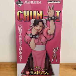 全新日版 街霸 街頭霸王 春麗 chun li 尾賞 一番賞 Street Fighter