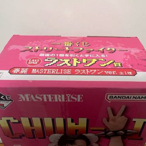 全新日版 街霸 街頭霸王 春麗 chun li 尾賞 一番賞 Street Fighter