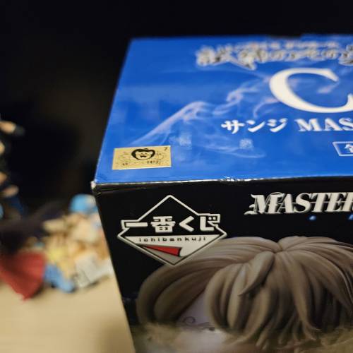 全新日版 金證 海賊王 one piece 山治 C賞 一番賞