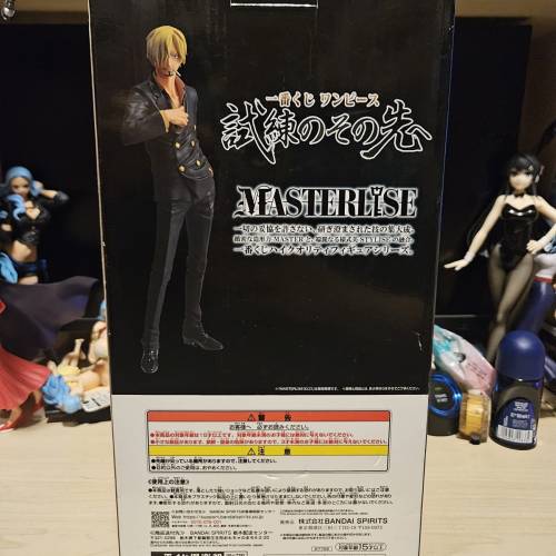 全新日版 金證 海賊王 one piece 山治 C賞 一番賞