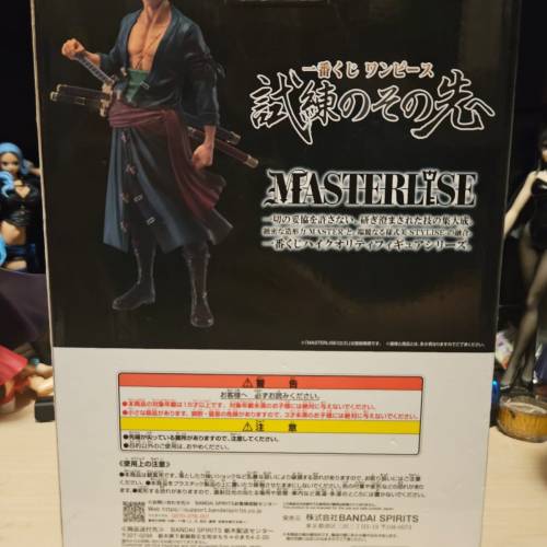 全新日版 金證 海賊王 one piece 索隆 卓洛 B賞 一番賞