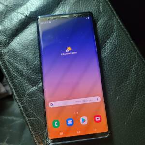 Samsung Note9