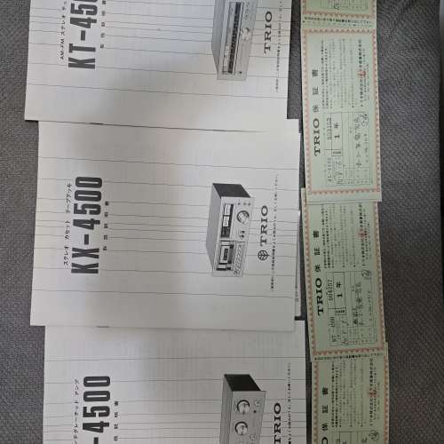 Trio KT4500 KA4500 KX4500 JL-4400