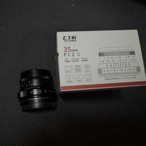 七工匠 7artisans 35mm F1.2 II Fuji Xf Mount （適合XT5, XT50, XS20, XM5, Xpro3…)