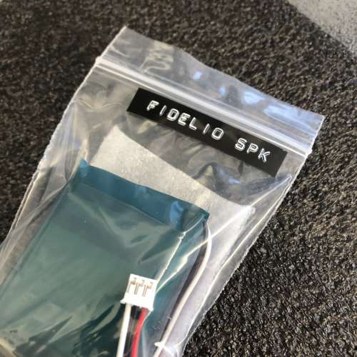 Fidelio Speakers Battery (B5/E5/E6 /HTL9100) Replacement battery 🔋  pack