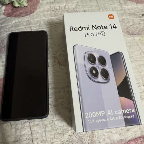 Redmi Note 14 Pro 5G 午夜黑, 12 GB + 256 GB