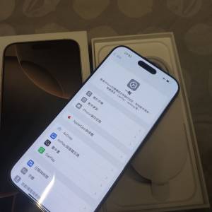 iPhone 16 pro max 512金.。