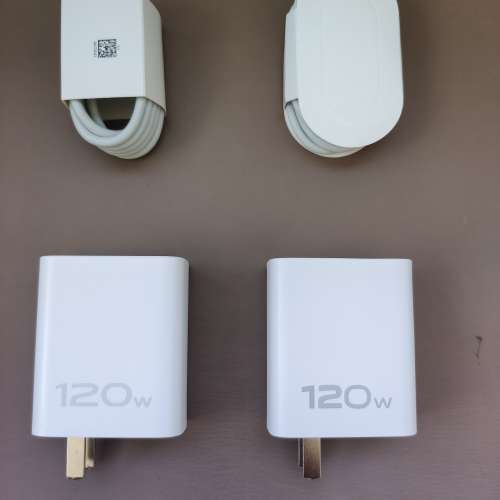 全新原廠 Vivo / iQOO 120W 閃充 快速充電器 Flash Charge Charger Vivo X90 國行版...