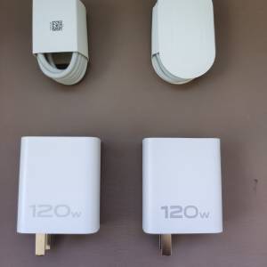 全新原廠 Vivo / iQOO 120W 閃充 快速充電器 Flash Charge Charger Vivo X90 國行版...