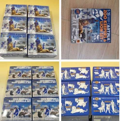 Zoo Keepers and Lion Set