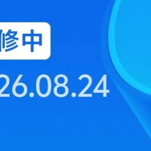 Vivo xfold5 綠色 12+256 國行版本 95%新