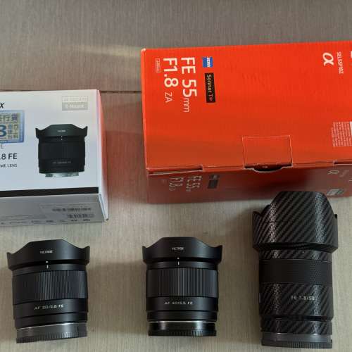 Sony FE 55mm F1.8 ZA / Viltrox 40mm F2.5 / 20mm F2.8