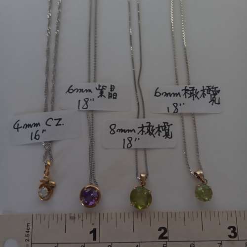清理多年前存貨平售。cz/紫晶/橄欖石鑲嵌k金吊墜連16/18吋純銀頸鏈，因找不到K金印...