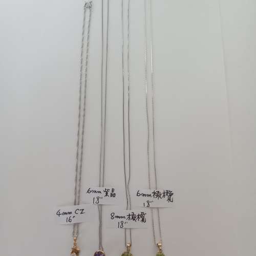 清理多年前存貨平售。cz/紫晶/橄欖石鑲嵌k金吊墜連16/18吋純銀頸鏈，因找不到K金印...