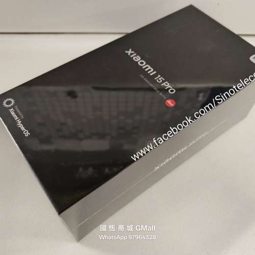【國恒商城】低公價 ▀▀ 小米15 細機 小米15 Pro 大機（1T/512G/256G）▀▀ 徠卡...