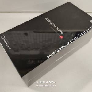 【國恒商城】低公價 ▀▀ 小米15 細機 小米15 Pro 大機（1T/512G/256G）▀▀ 徠卡...