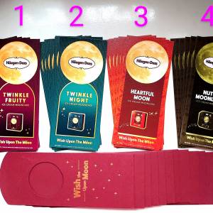haagen-dazs 雪糕月餅券 (品明月, 品復古, 心繫月, 堅果脆月)