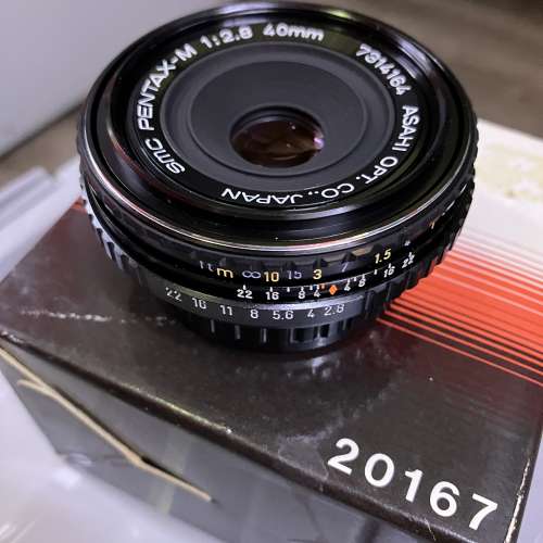 Pentax M smc 40mm f2.8 lens