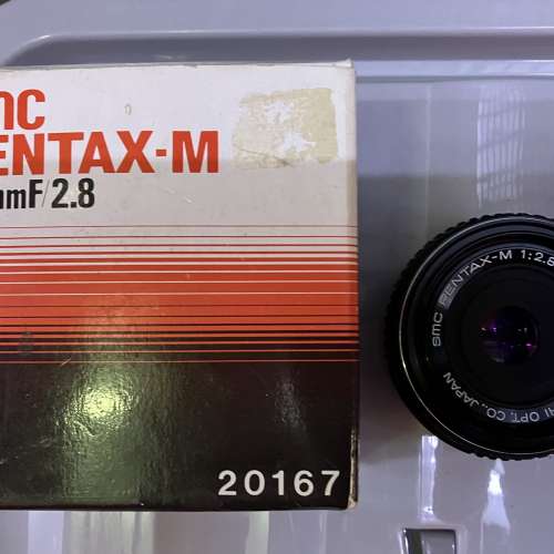 Pentax M smc 40mm f2.8 lens