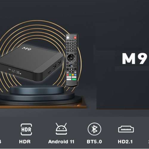 睇片煲戲，市面最強，內容精彩.高級板 (快處理器，多記憶體) 電視機盒子/ 機頂盒, ...