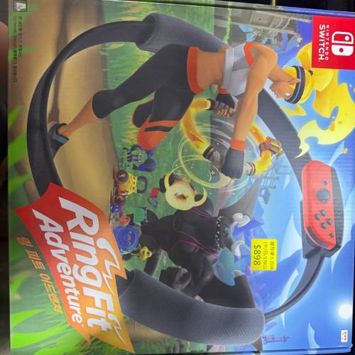 這是一款Nintendo Switch 動物森友會特別版。（連一套紙皮組合配件鋼琴） 健身環一...