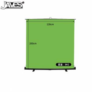 JAVES 128cm(W) X  200cm(H) Roll Up Green Screen Portable Chromakey Background