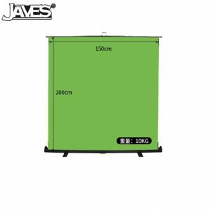 JAVES 150cm(W) X 200cm(H) Roll Up Green Screen Portable Chromakey Background ...