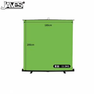 JAVES 180cm(W) X 200cm(H) Roll Up Green Screen Portable Chromakey Background ...