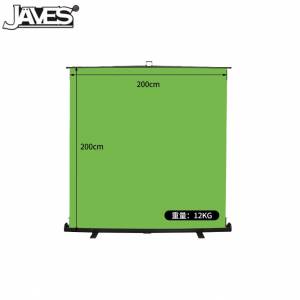 JAVES 210cm(W) X 200cm(H) Roll Up Green Screen Portable