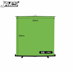JAVES 250cm(W) X 200cm(H) Roll Up Green Screen 綠色背景屏幕易拉架