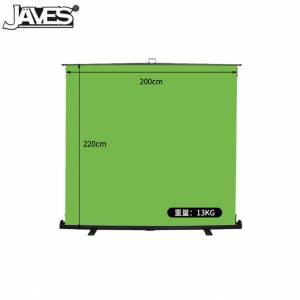JAVES 200cm(W) X 220cm(H) Roll Up Green Screen Portable Chromakey 背景屏幕易拉架