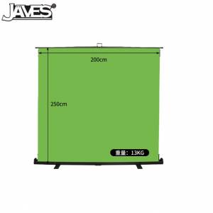 200cm(W) X 250cm(H) Roll Up Green Screen Portable Chromakey Background 綠色背...