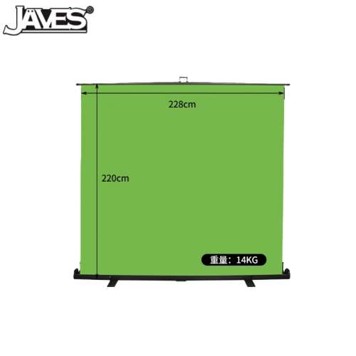 JAVES 228cm(W) X 220cm(H) Roll Up Green Screen Portable Chromakey Background