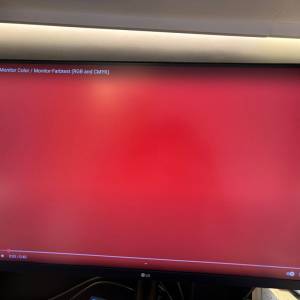 LG 樂金 32UR550-B 31.5吋 UltraFine™MHDR 4K 超高清顯示器