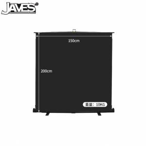 JAVES 150cm(W) X 200cm(H) Roll Up Black Screen Portable Background 黑色背景屏...