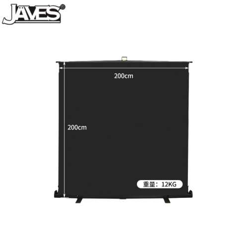 200cm(W) X 200cm(H) Roll Up Black Screen Portable Background 黑色背景屏幕易拉架