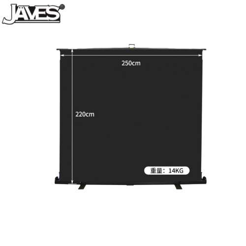 JAVES 250cm(W) X 200cm(H) Roll Up Black Screen Portable Background 黑色屏幕易拉...