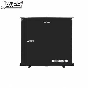 JAVES 250cm(W) X 200cm(H) Roll Up Black Screen Portable Background 黑色屏幕易拉...