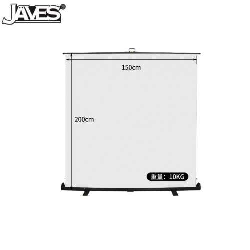 JAVES 150cm(W) X 200cm(H) Roll Up White Screen Portable Background 白色背景屏...