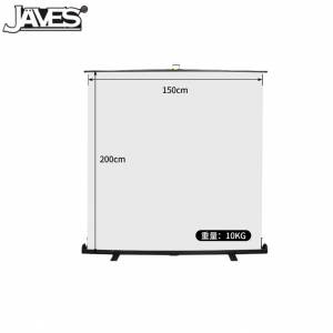 JAVES 150cm(W) X 200cm(H) Roll Up White Screen Portable Background 白色背景屏...
