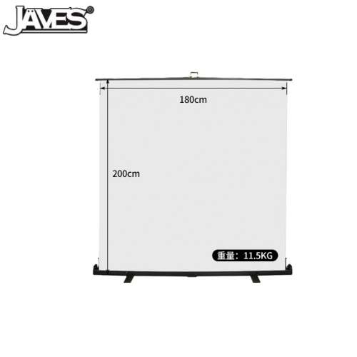180cm(W) X 200cm(H) Roll Up White Screen Portable Background 白色背景屏幕易拉架