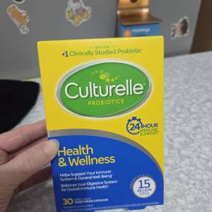 Culturelle益生菌 健康與保健