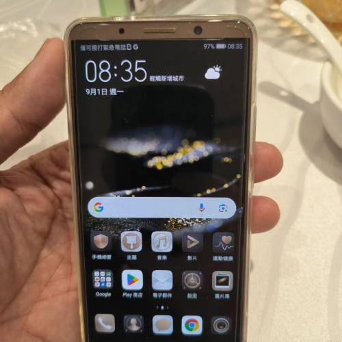 Huawei Mate 10 Pro